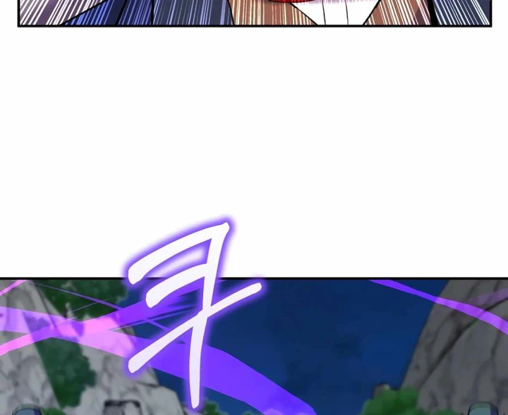 Chuyển Sinh Thành Thiên Tài Xuất Chúng Của Danh Môn Thế Gia Chapter 72 - 99