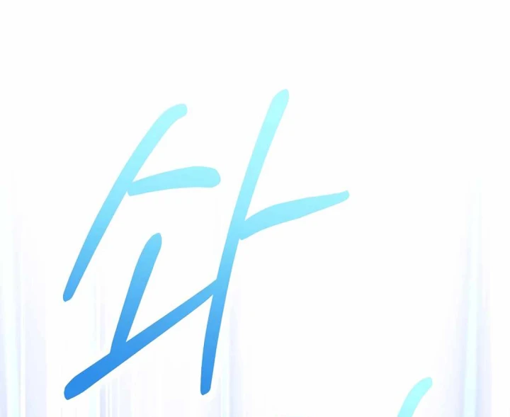 Chuyển Sinh Thành Thiên Tài Xuất Chúng Của Danh Môn Thế Gia Chapter 72 - 102