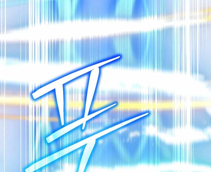 Chuyển Sinh Thành Thiên Tài Xuất Chúng Của Danh Môn Thế Gia Chapter 72 - 106