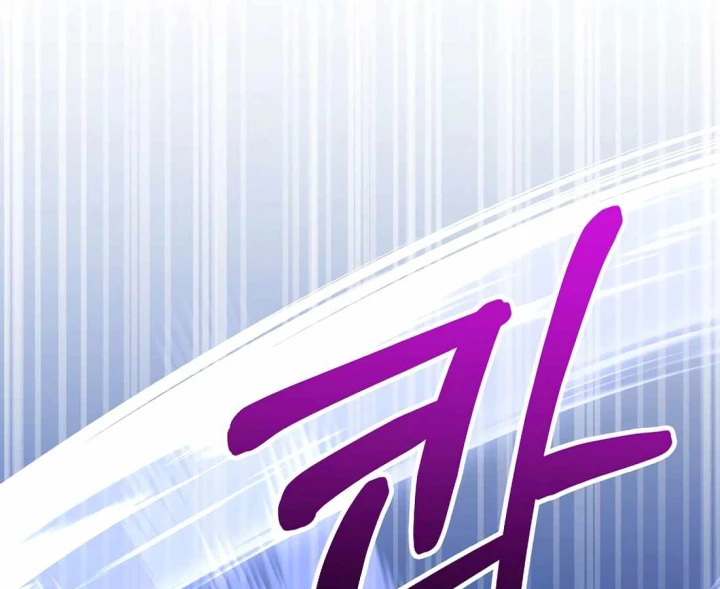 Chuyển Sinh Thành Thiên Tài Xuất Chúng Của Danh Môn Thế Gia Chapter 72 - 110