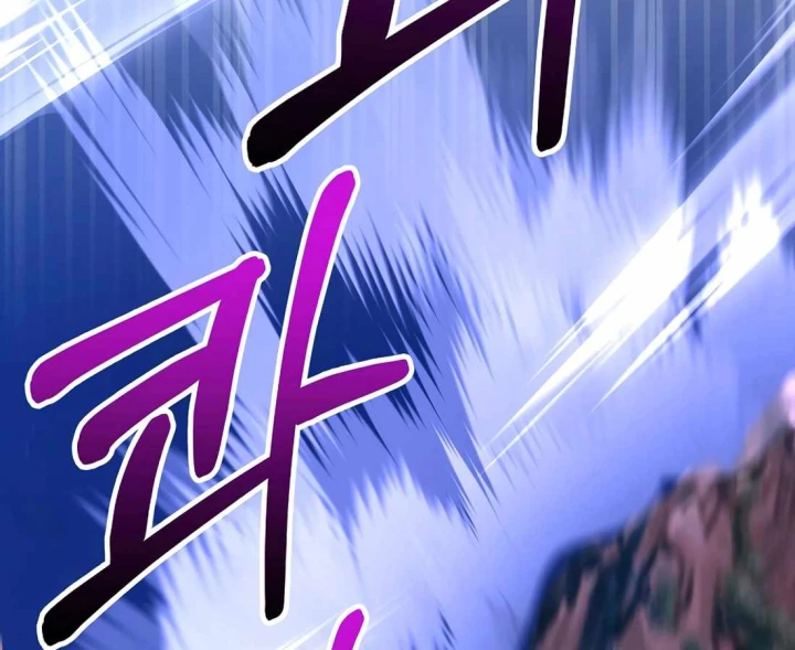 Chuyển Sinh Thành Thiên Tài Xuất Chúng Của Danh Môn Thế Gia Chapter 72 - 111