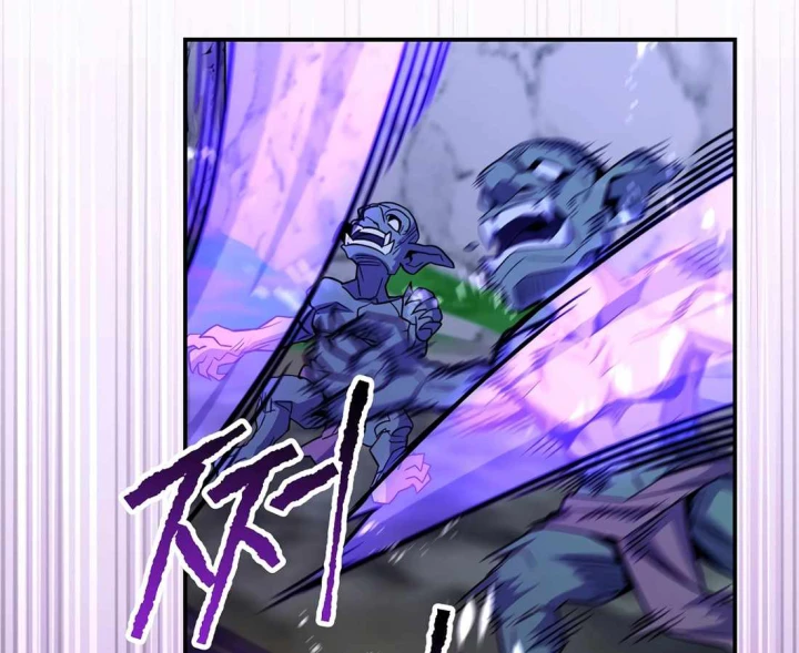 Chuyển Sinh Thành Thiên Tài Xuất Chúng Của Danh Môn Thế Gia Chapter 72 - 128