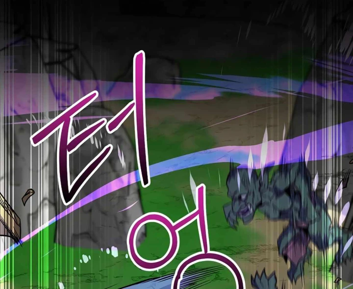 Chuyển Sinh Thành Thiên Tài Xuất Chúng Của Danh Môn Thế Gia Chapter 72 - 131