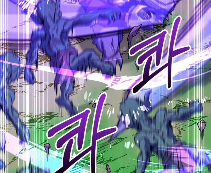 Chuyển Sinh Thành Thiên Tài Xuất Chúng Của Danh Môn Thế Gia Chapter 72 - 133