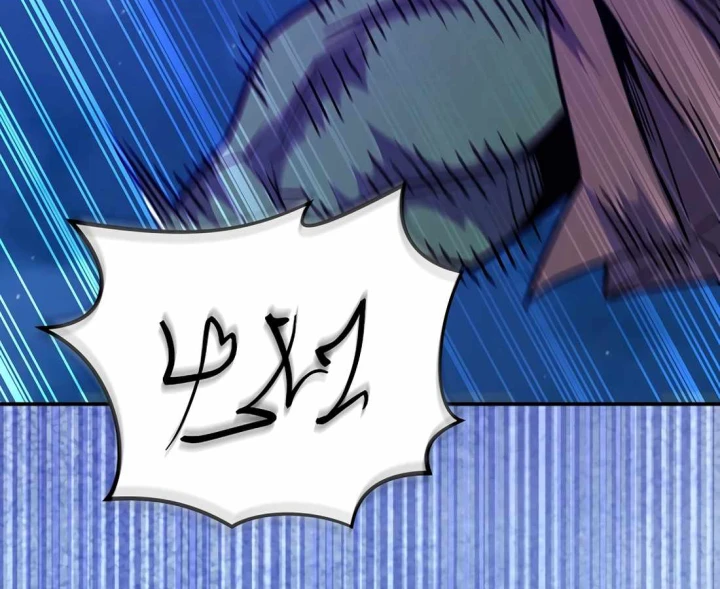 Chuyển Sinh Thành Thiên Tài Xuất Chúng Của Danh Môn Thế Gia Chapter 72 - 148