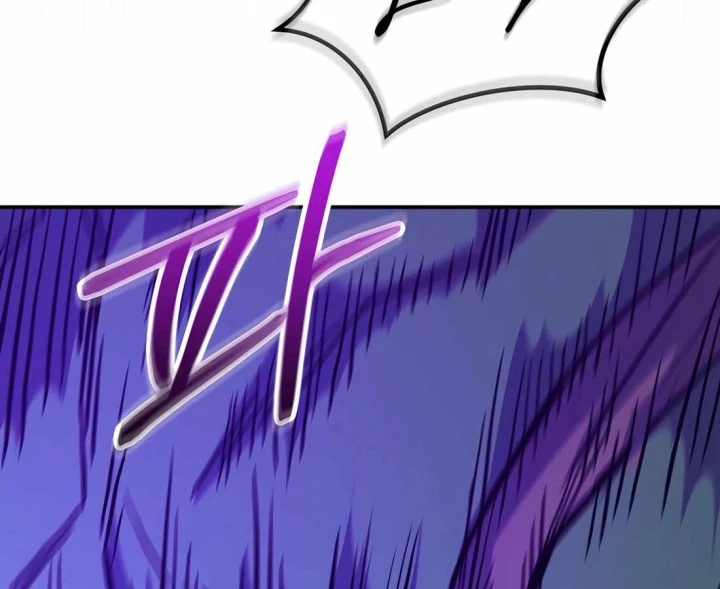 Chuyển Sinh Thành Thiên Tài Xuất Chúng Của Danh Môn Thế Gia Chapter 72 - 151