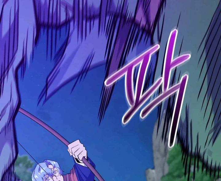 Chuyển Sinh Thành Thiên Tài Xuất Chúng Của Danh Môn Thế Gia Chapter 72 - 152