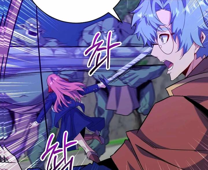 Chuyển Sinh Thành Thiên Tài Xuất Chúng Của Danh Môn Thế Gia Chapter 72 - 159