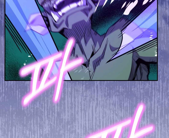 Chuyển Sinh Thành Thiên Tài Xuất Chúng Của Danh Môn Thế Gia Chapter 72 - 179