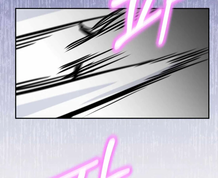 Chuyển Sinh Thành Thiên Tài Xuất Chúng Của Danh Môn Thế Gia Chapter 72 - 180