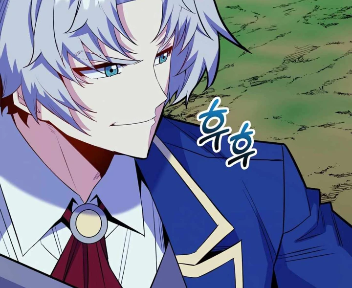 Chuyển Sinh Thành Thiên Tài Xuất Chúng Của Danh Môn Thế Gia Chapter 72 - 190