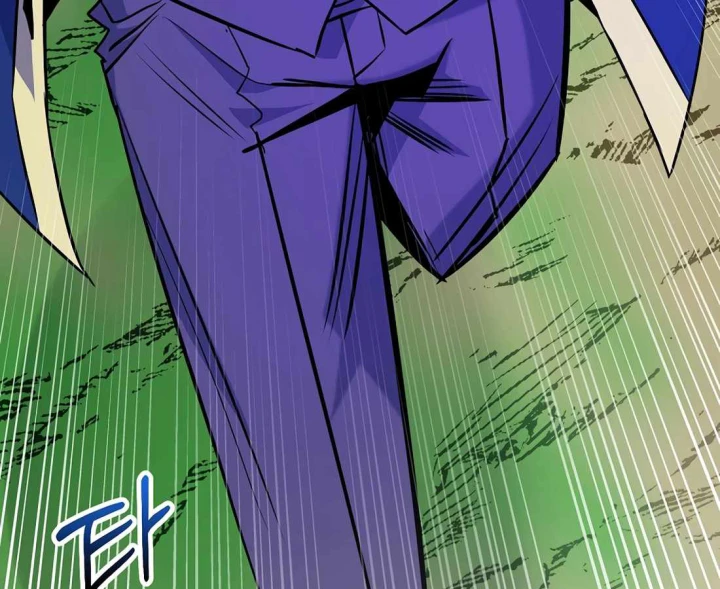 Chuyển Sinh Thành Thiên Tài Xuất Chúng Của Danh Môn Thế Gia Chapter 72 - 214