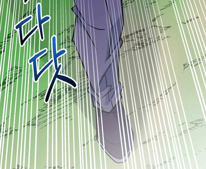 Chuyển Sinh Thành Thiên Tài Xuất Chúng Của Danh Môn Thế Gia Chapter 72 - 215