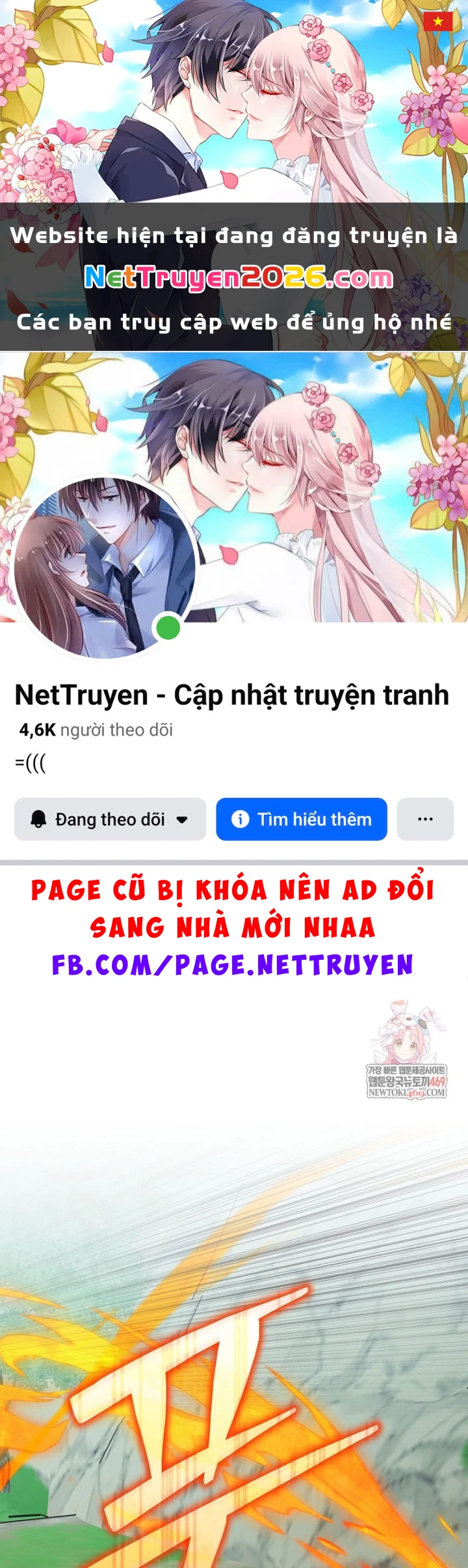 Chuyển Sinh Thành Thiên Tài Xuất Chúng Của Danh Môn Thế Gia Chapter 73 - 1