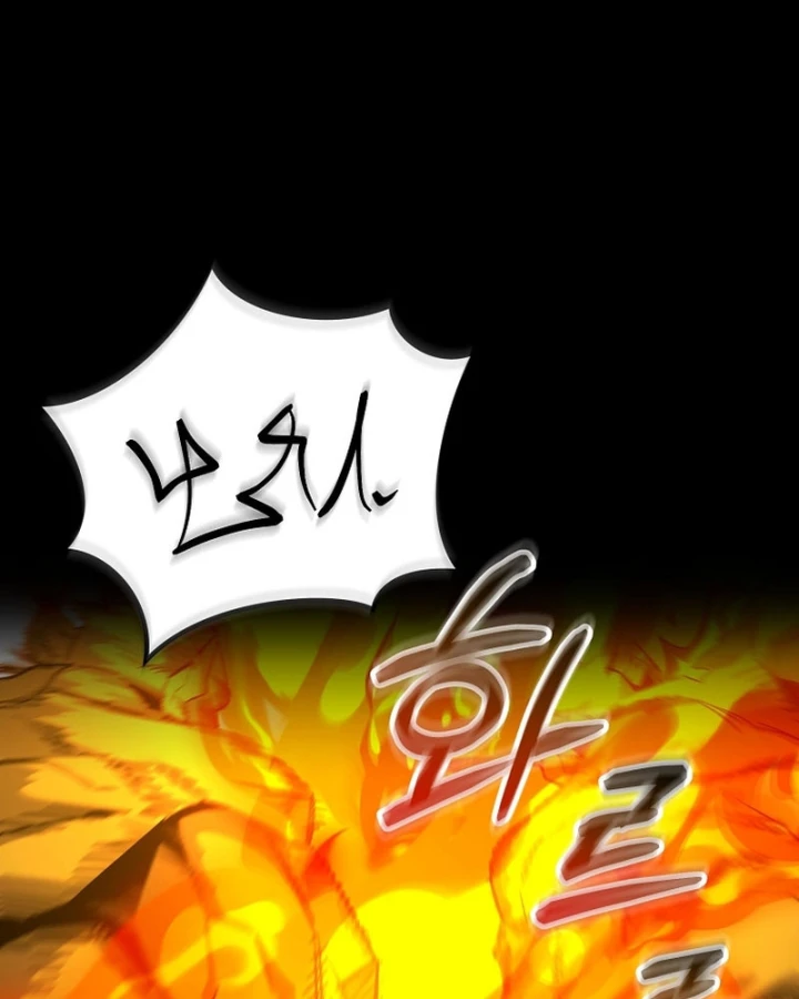 Chuyển Sinh Thành Thiên Tài Xuất Chúng Của Danh Môn Thế Gia Chapter 73 - 4