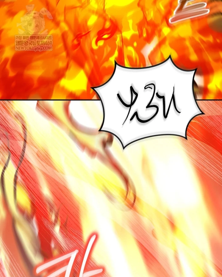 Chuyển Sinh Thành Thiên Tài Xuất Chúng Của Danh Môn Thế Gia Chapter 73 - 5