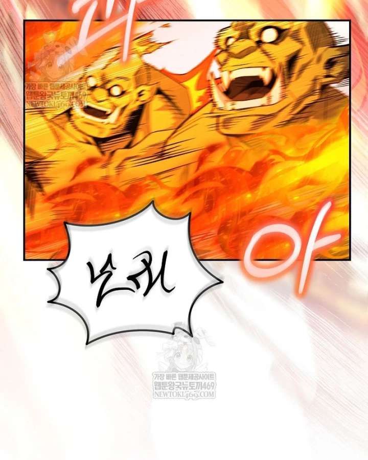 Chuyển Sinh Thành Thiên Tài Xuất Chúng Của Danh Môn Thế Gia Chapter 73 - 6