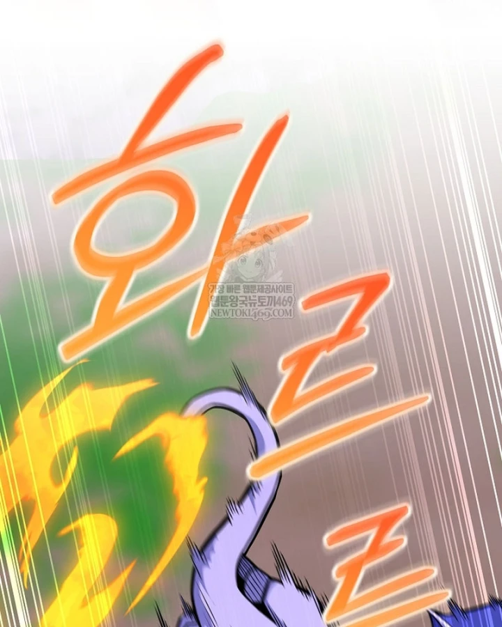 Chuyển Sinh Thành Thiên Tài Xuất Chúng Của Danh Môn Thế Gia Chapter 73 - 7