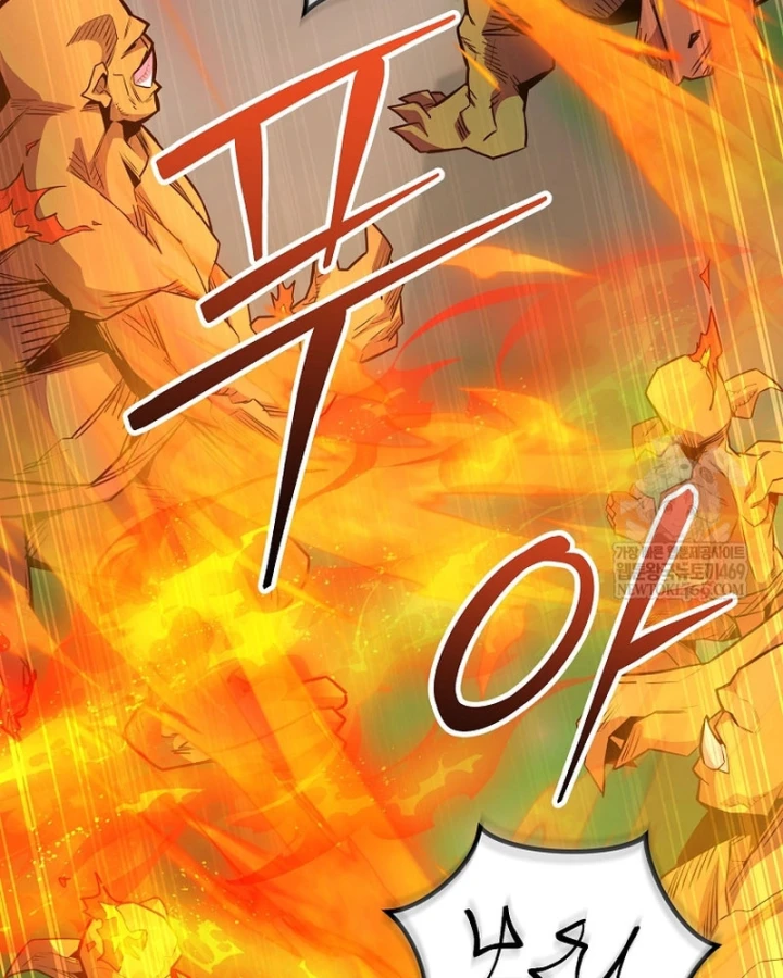 Chuyển Sinh Thành Thiên Tài Xuất Chúng Của Danh Môn Thế Gia Chapter 73 - 9