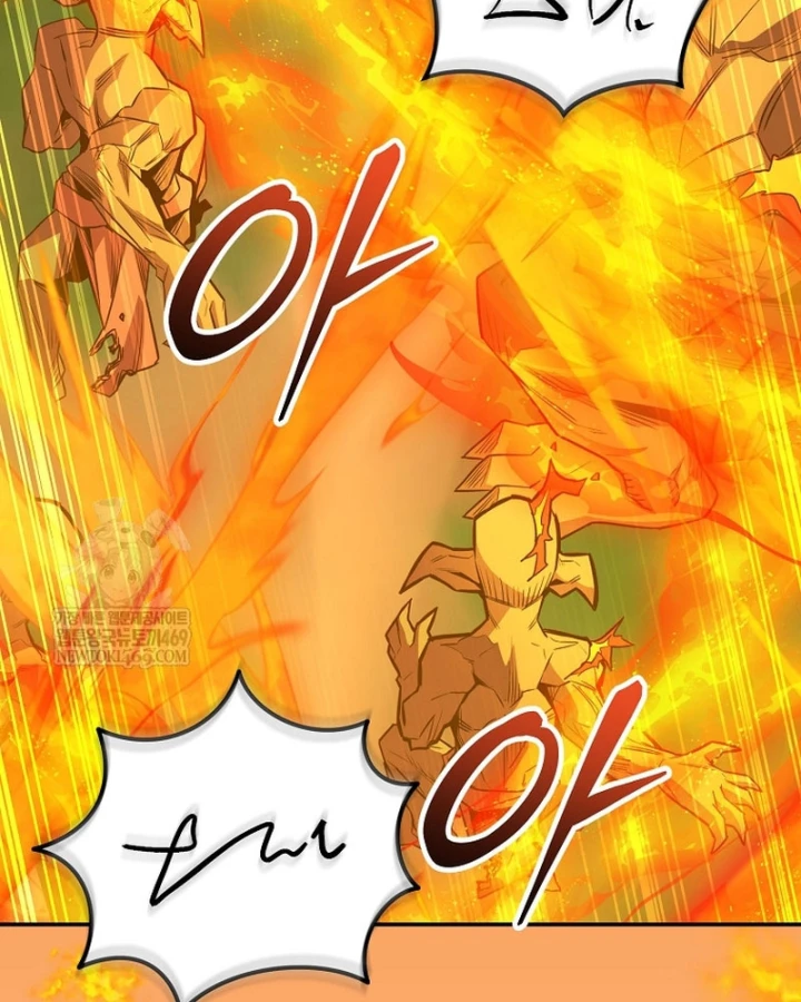 Chuyển Sinh Thành Thiên Tài Xuất Chúng Của Danh Môn Thế Gia Chapter 73 - 10