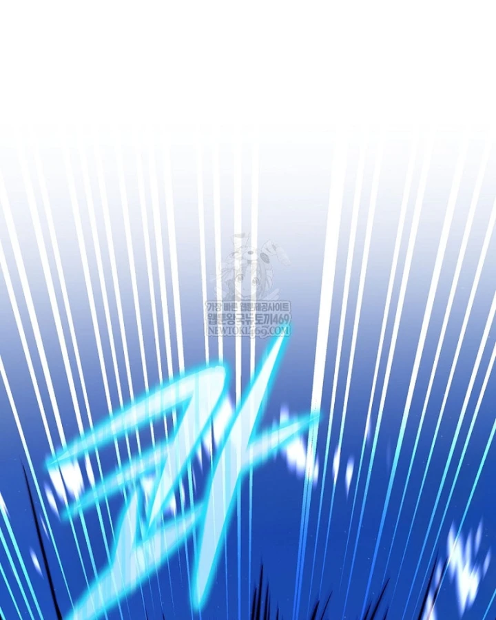 Chuyển Sinh Thành Thiên Tài Xuất Chúng Của Danh Môn Thế Gia Chapter 73 - 20