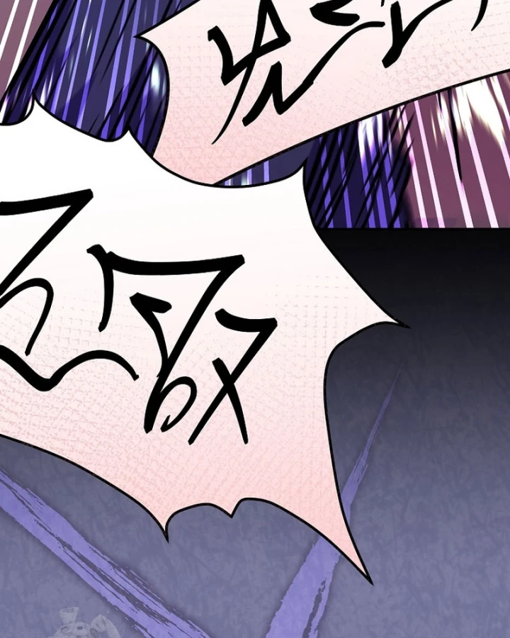 Chuyển Sinh Thành Thiên Tài Xuất Chúng Của Danh Môn Thế Gia Chapter 73 - 23