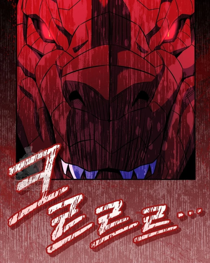 Chuyển Sinh Thành Thiên Tài Xuất Chúng Của Danh Môn Thế Gia Chapter 73 - 37