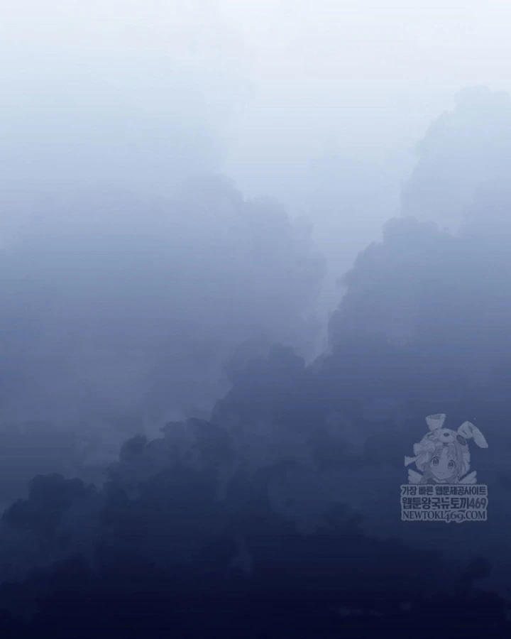 Chuyển Sinh Thành Thiên Tài Xuất Chúng Của Danh Môn Thế Gia Chapter 73 - 43