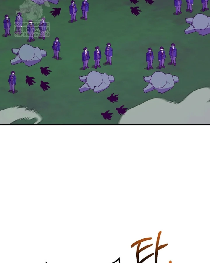 Chuyển Sinh Thành Thiên Tài Xuất Chúng Của Danh Môn Thế Gia Chapter 73 - 46