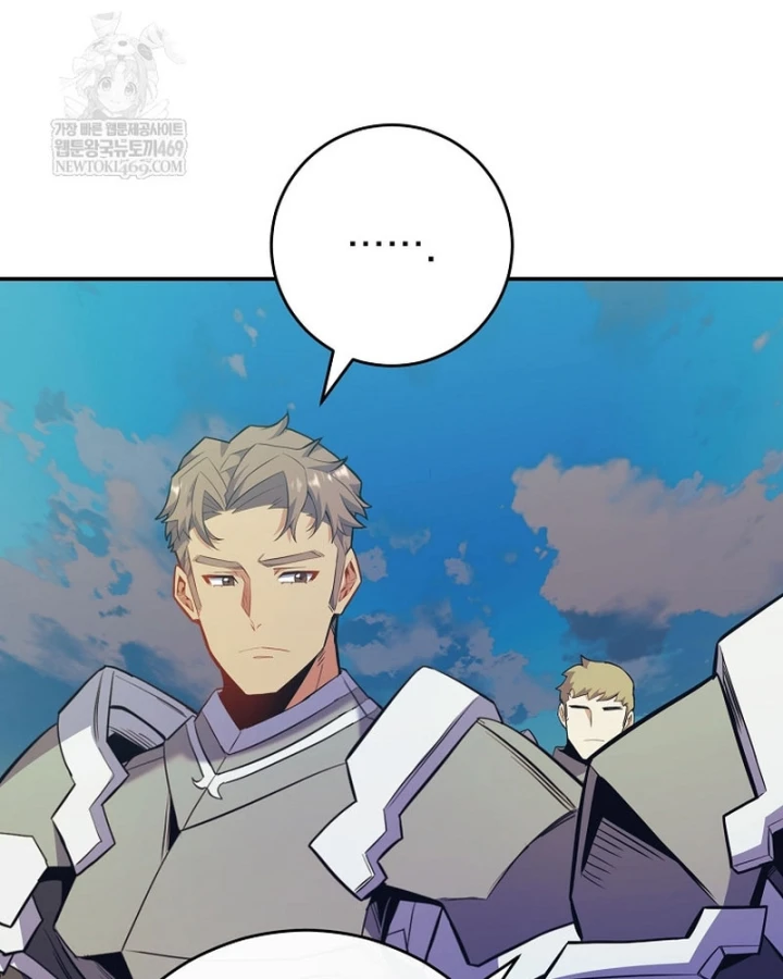 Chuyển Sinh Thành Thiên Tài Xuất Chúng Của Danh Môn Thế Gia Chapter 73 - 51