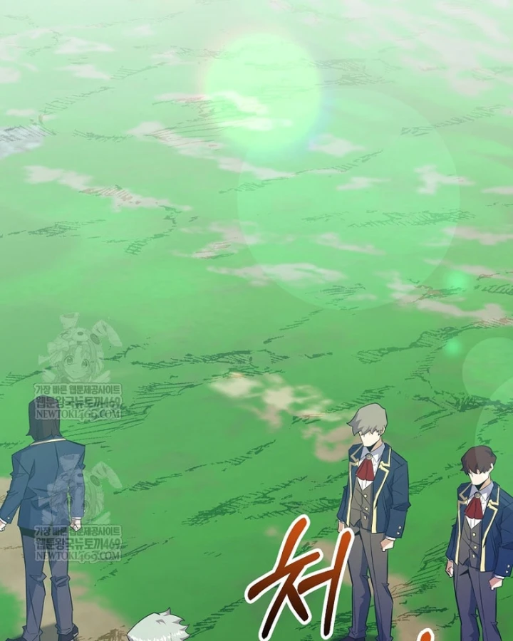 Chuyển Sinh Thành Thiên Tài Xuất Chúng Của Danh Môn Thế Gia Chapter 73 - 65