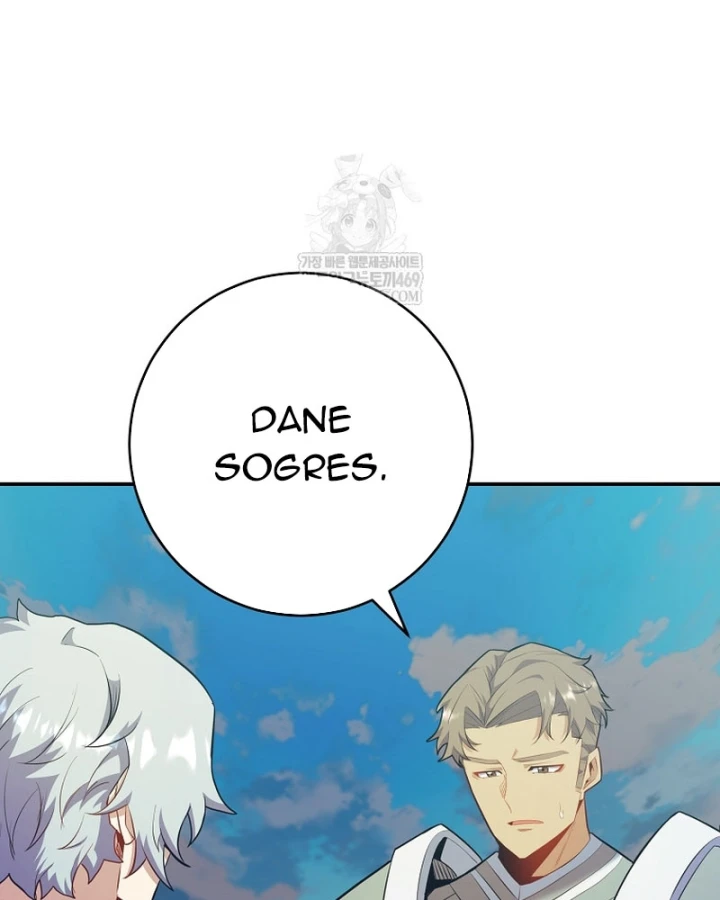 Chuyển Sinh Thành Thiên Tài Xuất Chúng Của Danh Môn Thế Gia Chapter 73 - 67