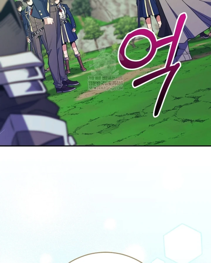 Chuyển Sinh Thành Thiên Tài Xuất Chúng Của Danh Môn Thế Gia Chapter 73 - 75