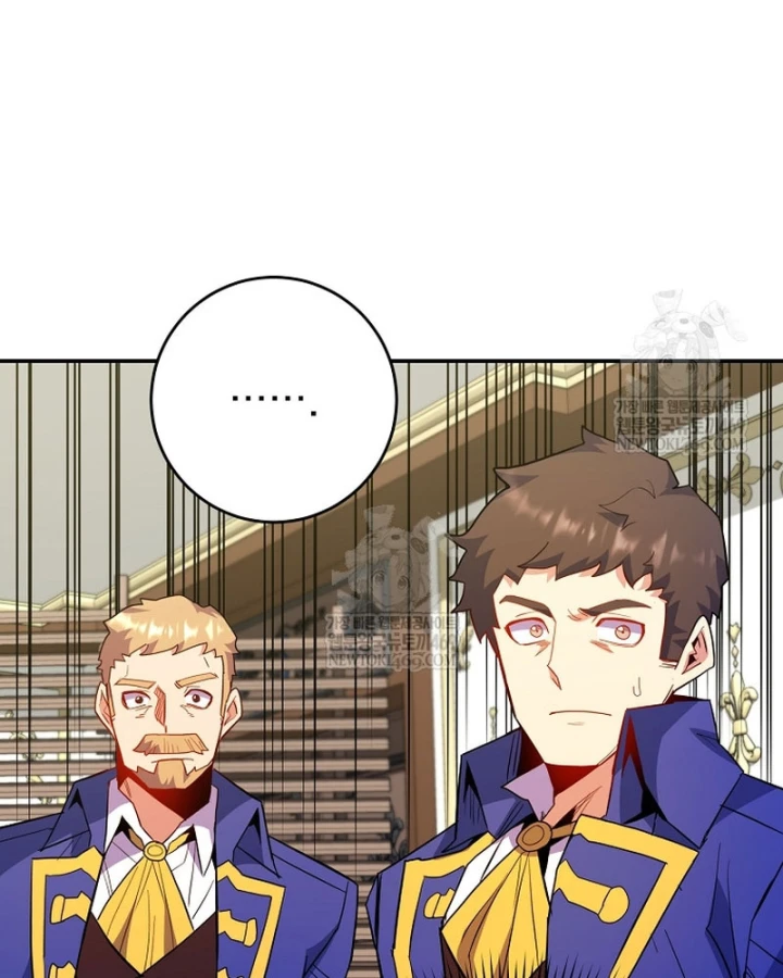 Chuyển Sinh Thành Thiên Tài Xuất Chúng Của Danh Môn Thế Gia Chapter 73 - 122