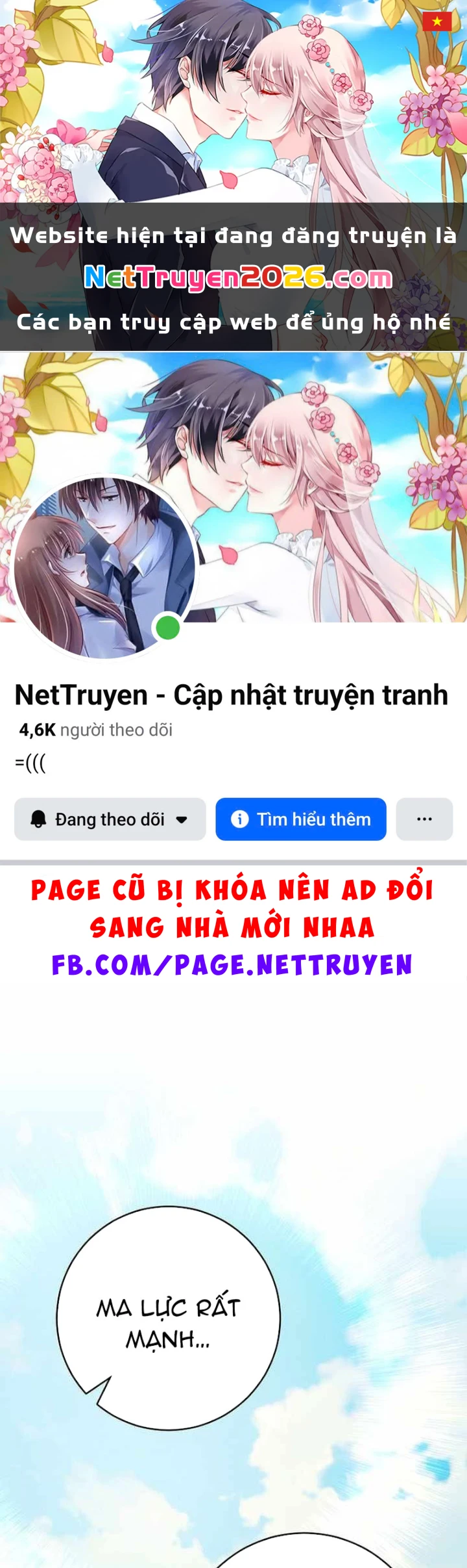 Chuyển Sinh Thành Thiên Tài Xuất Chúng Của Danh Môn Thế Gia Chapter 74 - 1