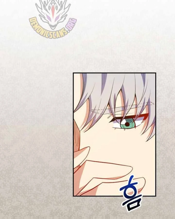 Chuyển Sinh Thành Thiên Tài Xuất Chúng Của Danh Môn Thế Gia Chapter 74 - 58