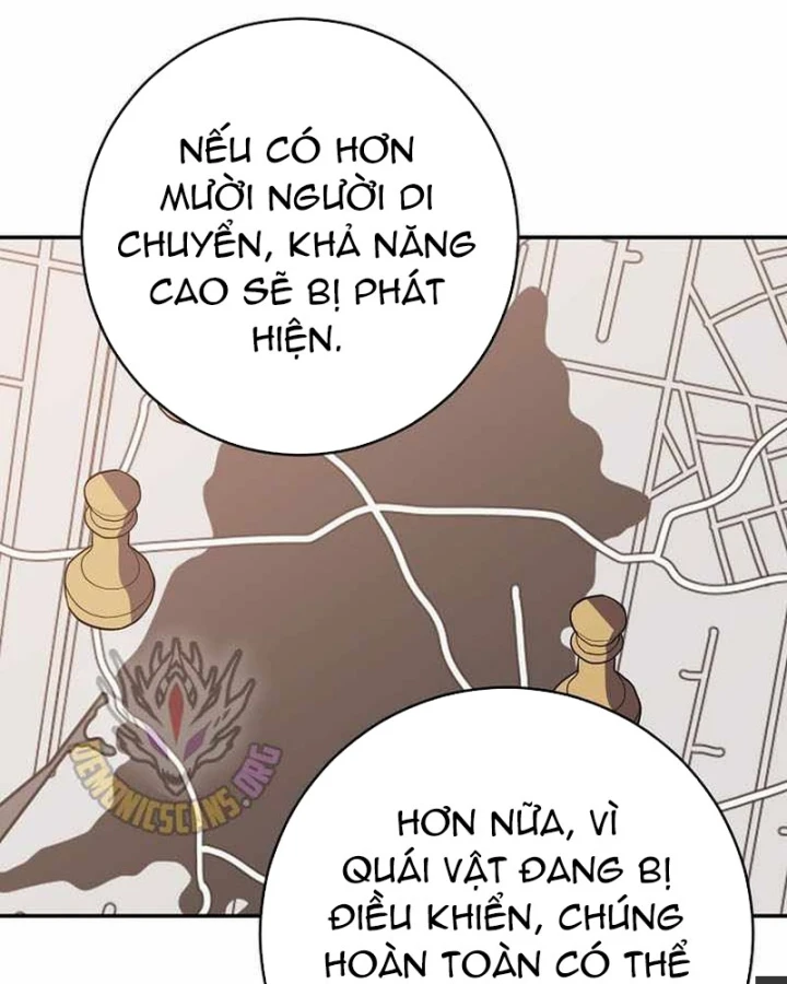 Chuyển Sinh Thành Thiên Tài Xuất Chúng Của Danh Môn Thế Gia Chapter 74 - 78