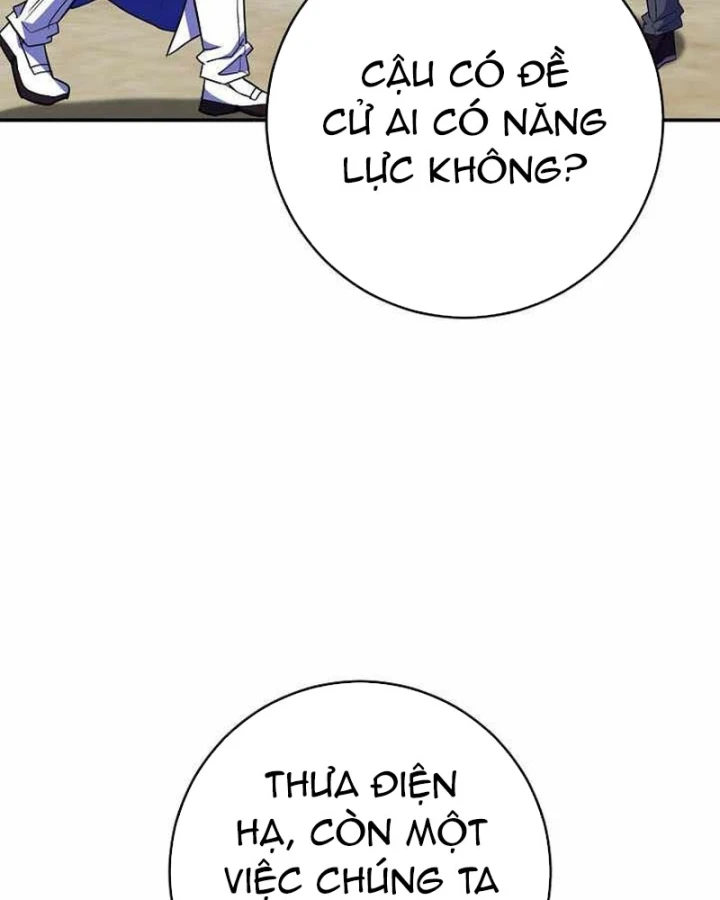 Chuyển Sinh Thành Thiên Tài Xuất Chúng Của Danh Môn Thế Gia Chapter 74 - 92