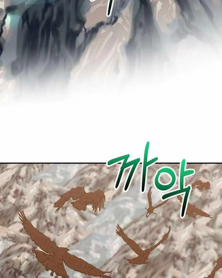 Chuyển Sinh Thành Thiên Tài Xuất Chúng Của Danh Môn Thế Gia Chapter 74 - 129