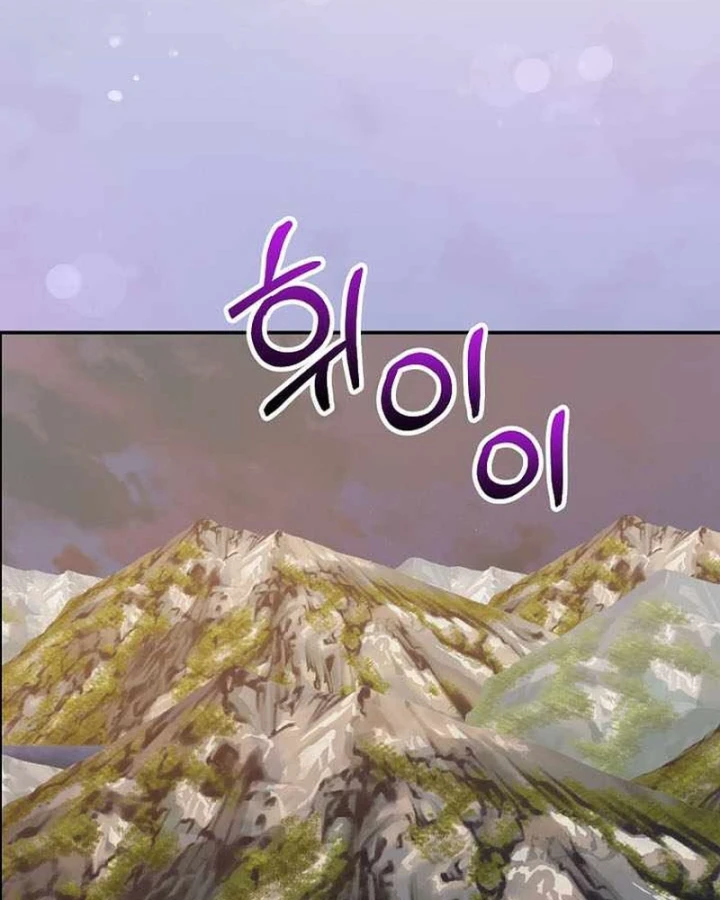 Chuyển Sinh Thành Thiên Tài Xuất Chúng Của Danh Môn Thế Gia Chapter 74 - 137