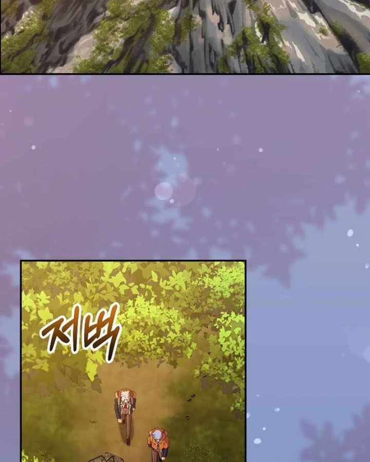 Chuyển Sinh Thành Thiên Tài Xuất Chúng Của Danh Môn Thế Gia Chapter 74 - 138