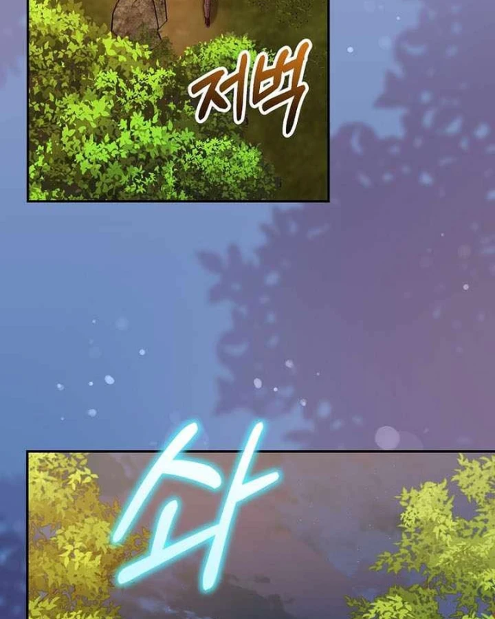 Chuyển Sinh Thành Thiên Tài Xuất Chúng Của Danh Môn Thế Gia Chapter 74 - 139