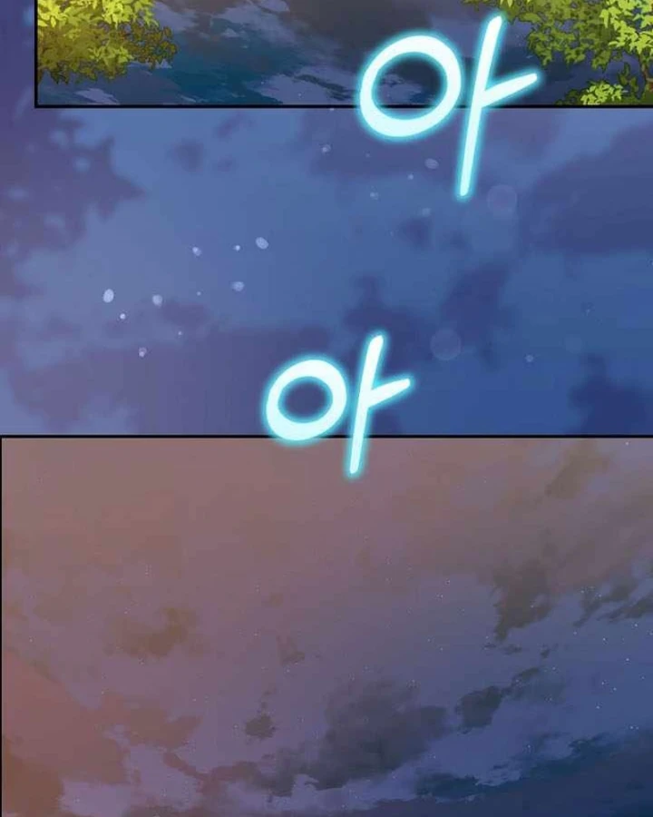 Chuyển Sinh Thành Thiên Tài Xuất Chúng Của Danh Môn Thế Gia Chapter 74 - 140