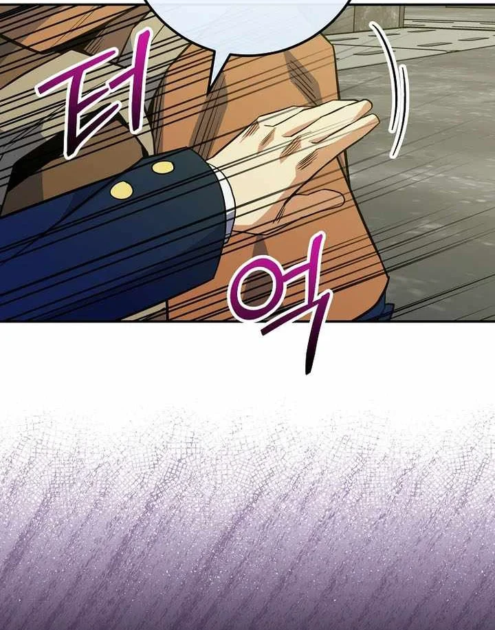 Chuyển Sinh Thành Thiên Tài Xuất Chúng Của Danh Môn Thế Gia Chapter 75 - 28