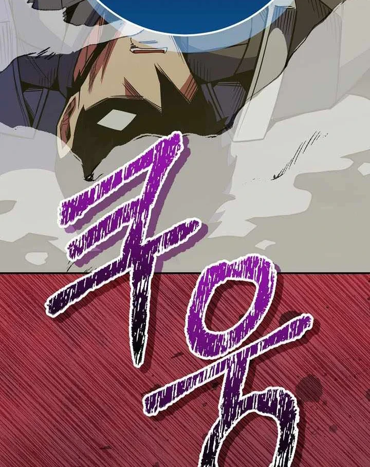 Chuyển Sinh Thành Thiên Tài Xuất Chúng Của Danh Môn Thế Gia Chapter 75 - 31