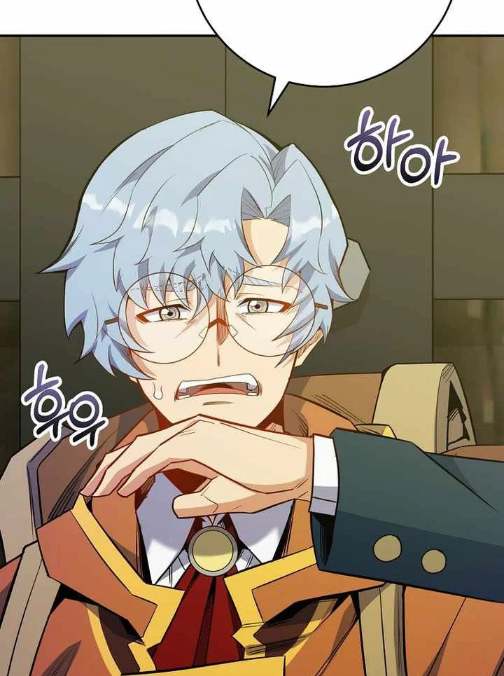 Chuyển Sinh Thành Thiên Tài Xuất Chúng Của Danh Môn Thế Gia Chapter 75 - 59