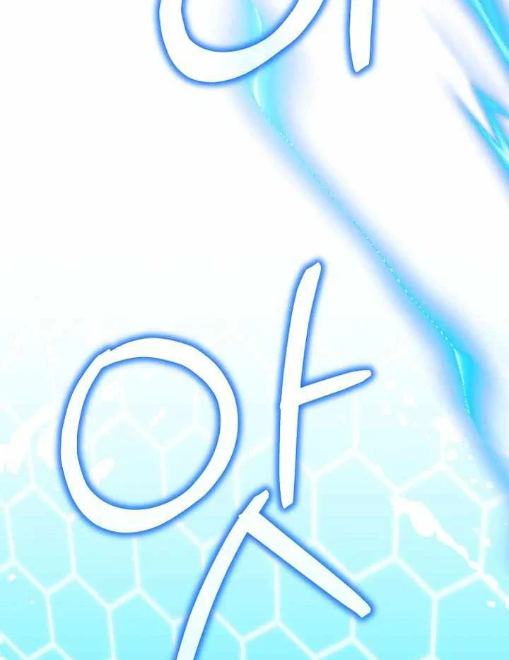 Chuyển Sinh Thành Thiên Tài Xuất Chúng Của Danh Môn Thế Gia Chapter 75 - 84