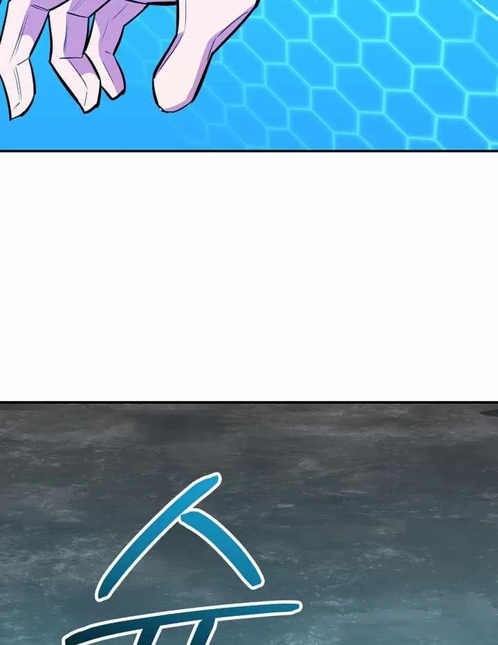 Chuyển Sinh Thành Thiên Tài Xuất Chúng Của Danh Môn Thế Gia Chapter 75 - 86