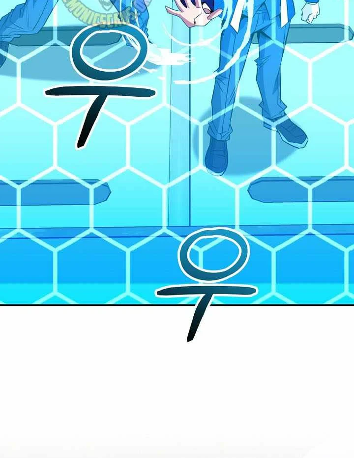 Chuyển Sinh Thành Thiên Tài Xuất Chúng Của Danh Môn Thế Gia Chapter 75 - 88