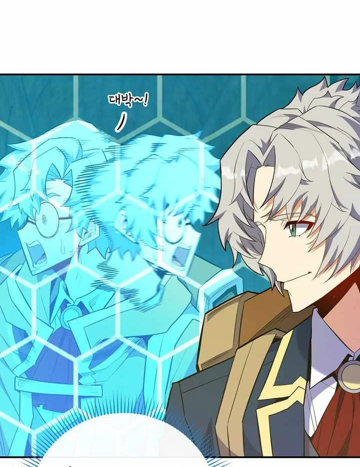 Chuyển Sinh Thành Thiên Tài Xuất Chúng Của Danh Môn Thế Gia Chapter 75 - 91